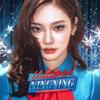 宁艺卓吧_NINGNING_Bar