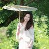 hey 雅兰