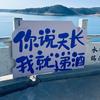 孤灯