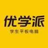 优学派官方旗舰店