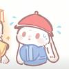 妄为（异环）