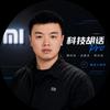 科技胡话 Pro