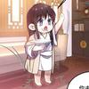 熙熙