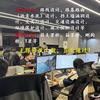 公路桥梁设计老李（接单中）