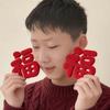 辰宝