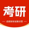 新研途教育集训营宠粉号