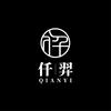 仟羿睿航运动用品专卖店