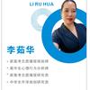 宁都李老师讲升学