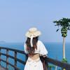 夏日有晴天