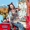 阿姐兜白相（探店收徒）