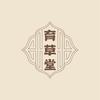 育草堂官方旗舰店
