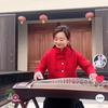 偃师豫剧团（古筝）