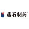 藤石制药医疗器械旗舰店