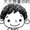 星魂