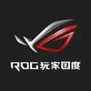 ROG玩家国度南京店