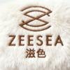ZEESEA滋色美容工具直播号