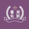 阳泉广电《看房有颖》