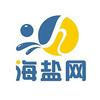 海盐网