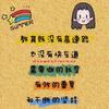 贵阳升学张老师