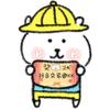交易圈KK（王者三角洲）