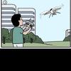 晓杰玩无人机