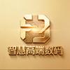 智慧高端数码