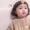 (*^﹏^*)林Lin～