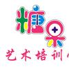 白浪糖果艺术培训