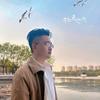 方飞老师教育