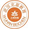 武汉北宸教育