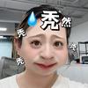 小李今天喝了吗