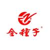 金种子官方旗舰店