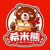 希米熊生鲜旗舰店