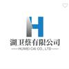 凤庆县湖卫蔡百货有限公司