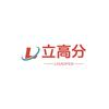 立高分-启鸣AI
