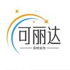 可丽达烘焙源头工厂