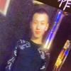 @扎哥直播回放