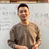 深圳市粤守时名表有限公司