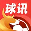 球讯直播