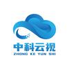 中科云视科技有限公司