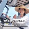 阿莹说叉车