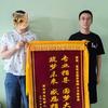 泸州大仔文化科技有限公司
