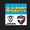 柳州CAMP坎普JAVA 佳沃 速比特