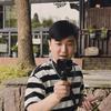 老苗玩物志