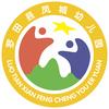 罗田县凤城幼儿园