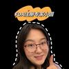 FDA法规专家小圆