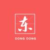 东东印尼语
