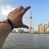 锐