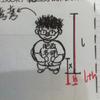 Book 侠