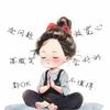 观察者琳琳